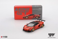 MINI GT LB WORKS Lamborghini Aventador Limited Edition Orange MDX 2025 1/64