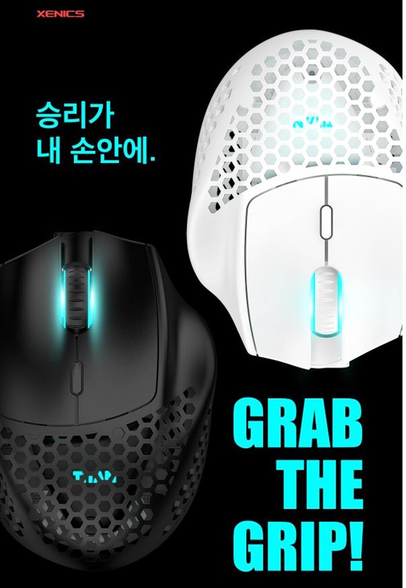 Xenics Titan GE AIR Wireless Professional Gaming Mouse