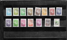 BELARUS 1992-2004.COAT OF ARMS. SELECTION OF 15. VERY FINE USED. AS PER SCAN.