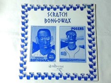 SCRATCH BONGOWAX Pall bearing insurance collection widows 7" EP GREY VINYL NEW!!