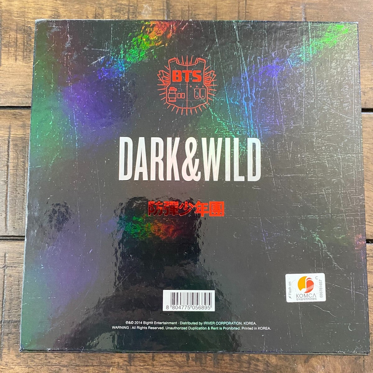 BTS - DARK & WILD (CD BOX SET) 2014!! RARE!! 100-PAGE