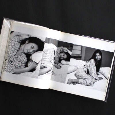 NOBUYOSHI ARAKI/白夜書房/1993 Jyouji - Nobuyoshi Araki – caravan アート・デザイン・音楽