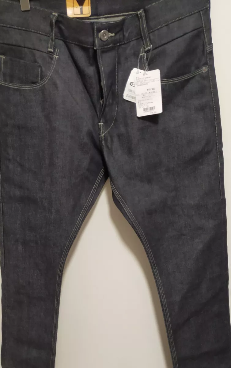 LIMITED EDITION G Star RAW Tomoki Sukezane G Star Jeans. New
