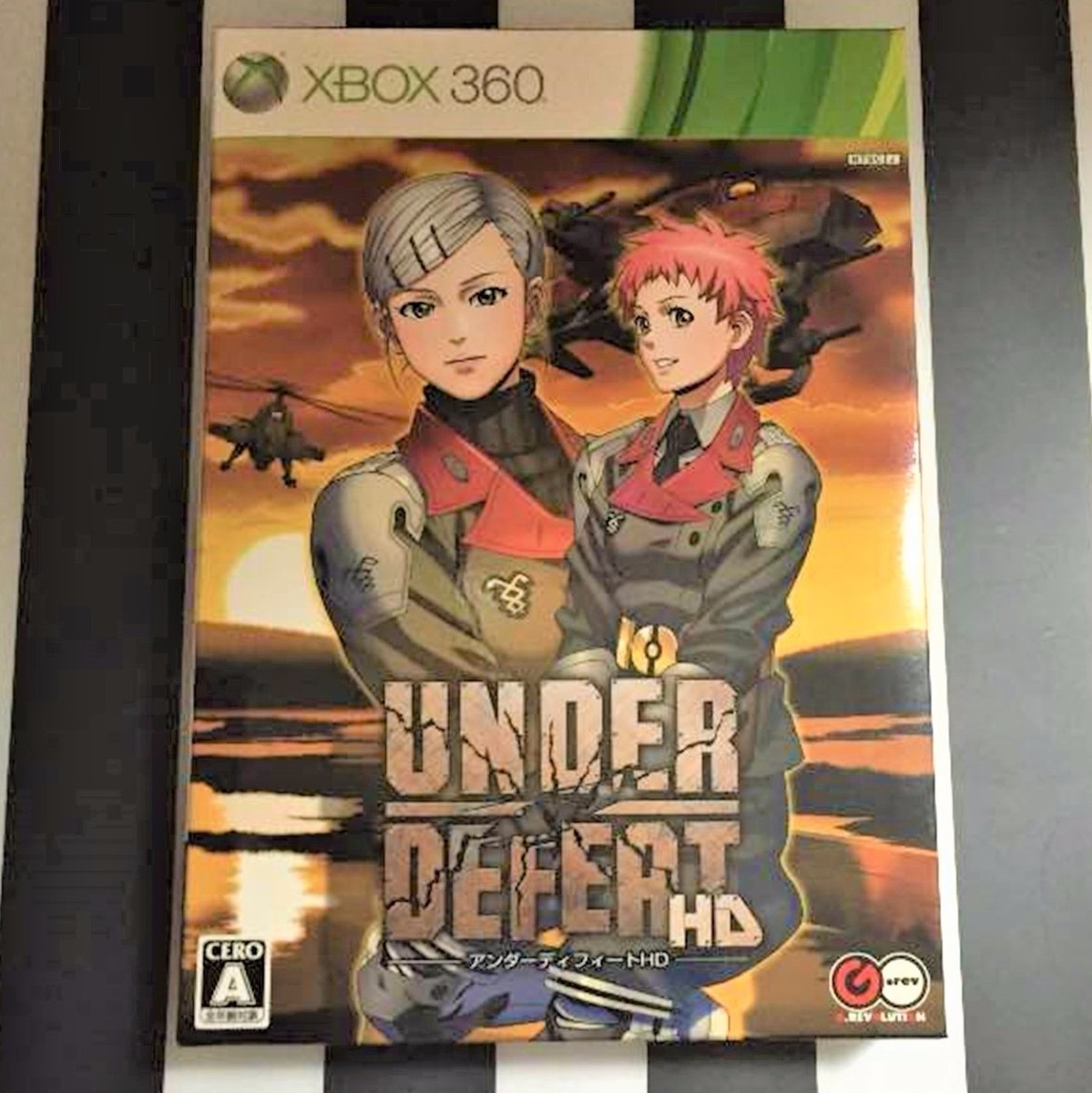 Under Defeat HD Japan Xbox 360 JPN Japanese NTSC-J by G-Rev F/S 