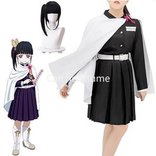 Demon Slayer Kimetsu no Yaiba Tsuyuri Kanawo Cosplay Costume Wigs Halloween Suit