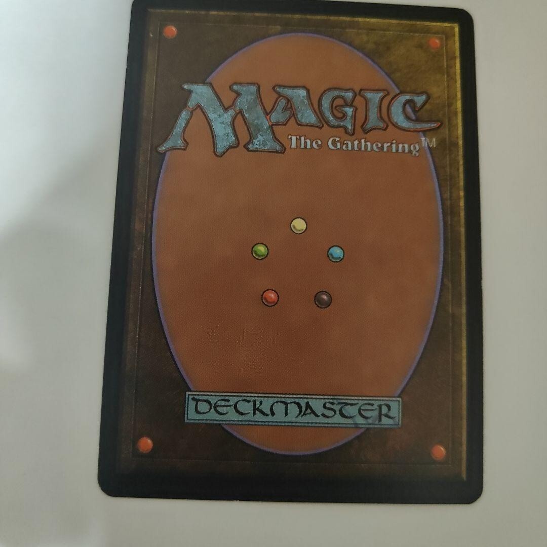 Mox Diamond Stronghold Magic the gathering MTG Artifact