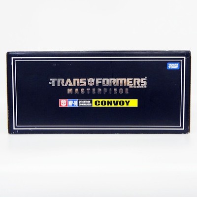 Takara MP-10 Transformers Masterpiece Convoy Optimus Prime for