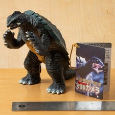 Figura de acción de juguete con etiqueta Gamera 6"/Kaiju Godzilla [Bandai/Toho] 1998 rara