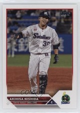 2023 Topps NPB Nippon Professional Baseball Akihisa Nishida #161 0c4