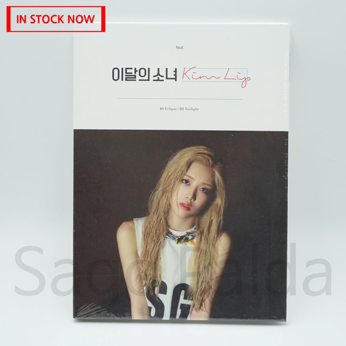 NEW Sealed LOONA Kim Lip Single Album CD B Version. 2020 Monthly