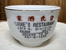 Spokane, WA - Chinese Restaurant Tea CUP - LOUIE'S RESTAURANT 1960’s