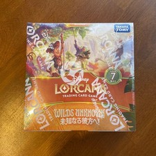 Disney Lorcana Wilds Unknown Japanese Booster Box TCG New Factory Sealed