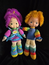 1983 Rainbow Brite 18"  Friend Stormy 16" Plush Dolls Hallmark/Mattel Vintage
