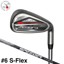 COBRA Golf DS-ADAPT MAX Iron Wedge Club 6 26  S-Flex Speeder NX Graphite Shaft
