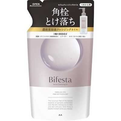 Bifesta Serum Cleansing Oil Refill 140ml Makeup Remover Pore Care Japan
