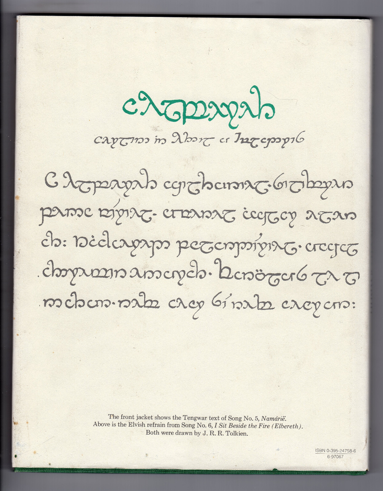 Tolkien ROAD GOES EVER ON: A SONG CYCLE First Revised Edition Hardcover DJ Poems - Picture 2 of 4