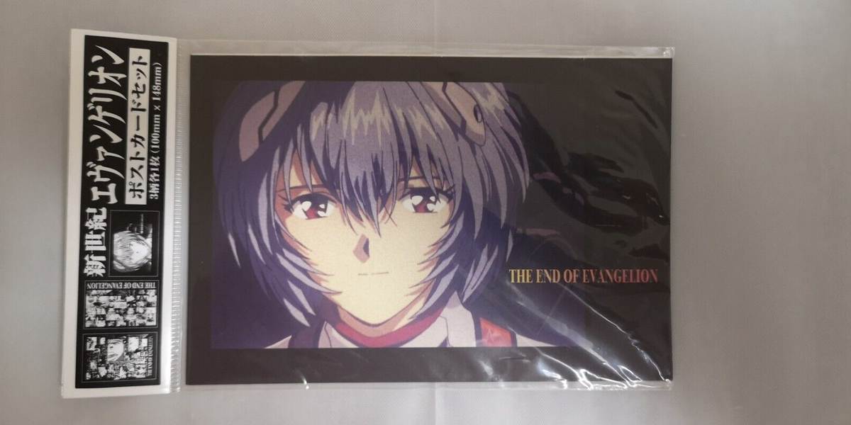 エヴァンゲリオン カード まとめ売り300枚 【公式通販】