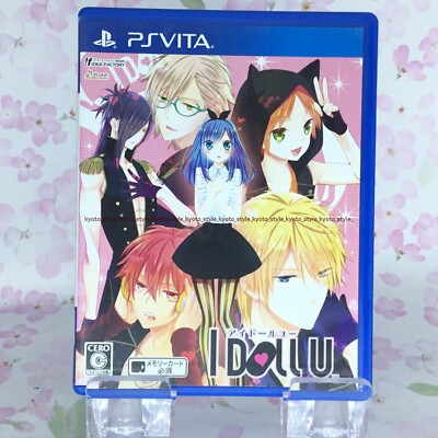 その他 I DOLL U - PS Vita Amazon.com: I Doll U - Limited Edition [PSVita] : Video Games