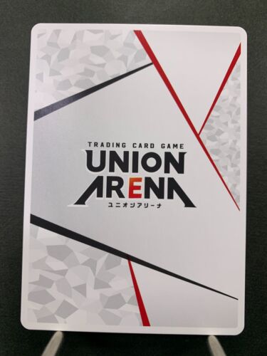 Union Arena Kurosaki Abarai BLEACH UA08ST/BLC-1-AP01 Aktionspunktkarte - Bild 7 von 12