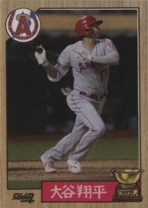 Topps Project 100 Shohei Ohtani | eBay