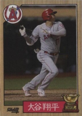 2021 Topps Project 70 - Shohei Ohtani #650 for sale | eBay
