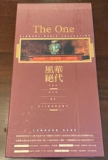 The One Elegant Music Collection  The Age Of Clinquant Commend Song 4 cd