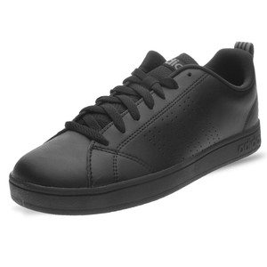 adidas advantage base ee7693