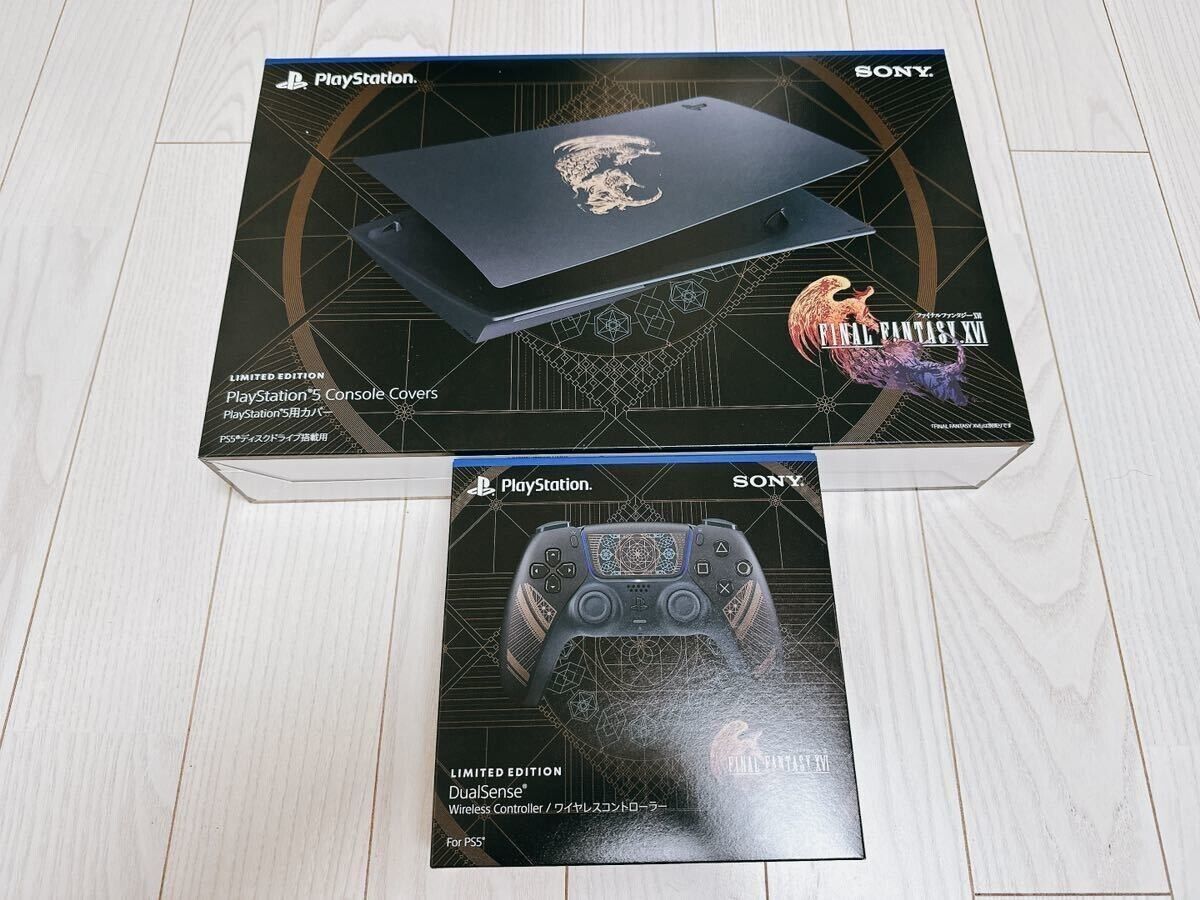 PS5 FINAL FANTASY XVI FF16 Limited Edition DualSense Controller & Console  Cover