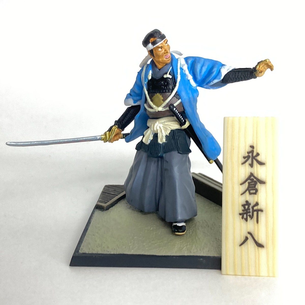 Shinsengumi Ikedaya-soudou Samurai Mini Figure #4 Nagakura