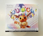COFFRET DRESSEUR D ELITE POKEMON ETB EVOLUTIONS PRISMATIQUES EV8,5 EV8.5 FR