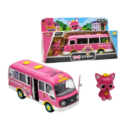 Pinkfong Baby Shark Toy Mini Kindergarten Bus Figure_Door Open Pull Back - Foto 5 di 11