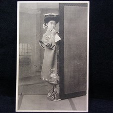 Antike Postkarte von Maiko / japanische junge Dame im Kimono / #1C146a aus den 1910er Jahren