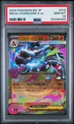 2025 Pokemon TCG Mega Charizard X EX 013/094 Phantasmal Flames 2025 PSA 10 GEM