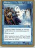 Disrupt - 2002 Raphael Levy SB - World Championship Decks - HP Magic