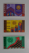 STAMPMART : ETHIOPIA 1974 SC#709-711 WORLD POPULATION YEAR 3v MINT NH SET