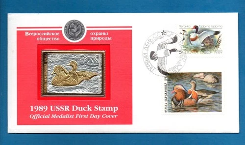 RUSSIA    1989   OG     MEDALIST FIRST DAY COVER    MNH  + ARTIST SIGNED STAMP