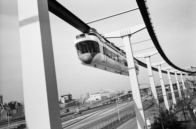 AMF Monorail rund um die New Yorker Weltausstellung 1964 8 x 10 Foto
