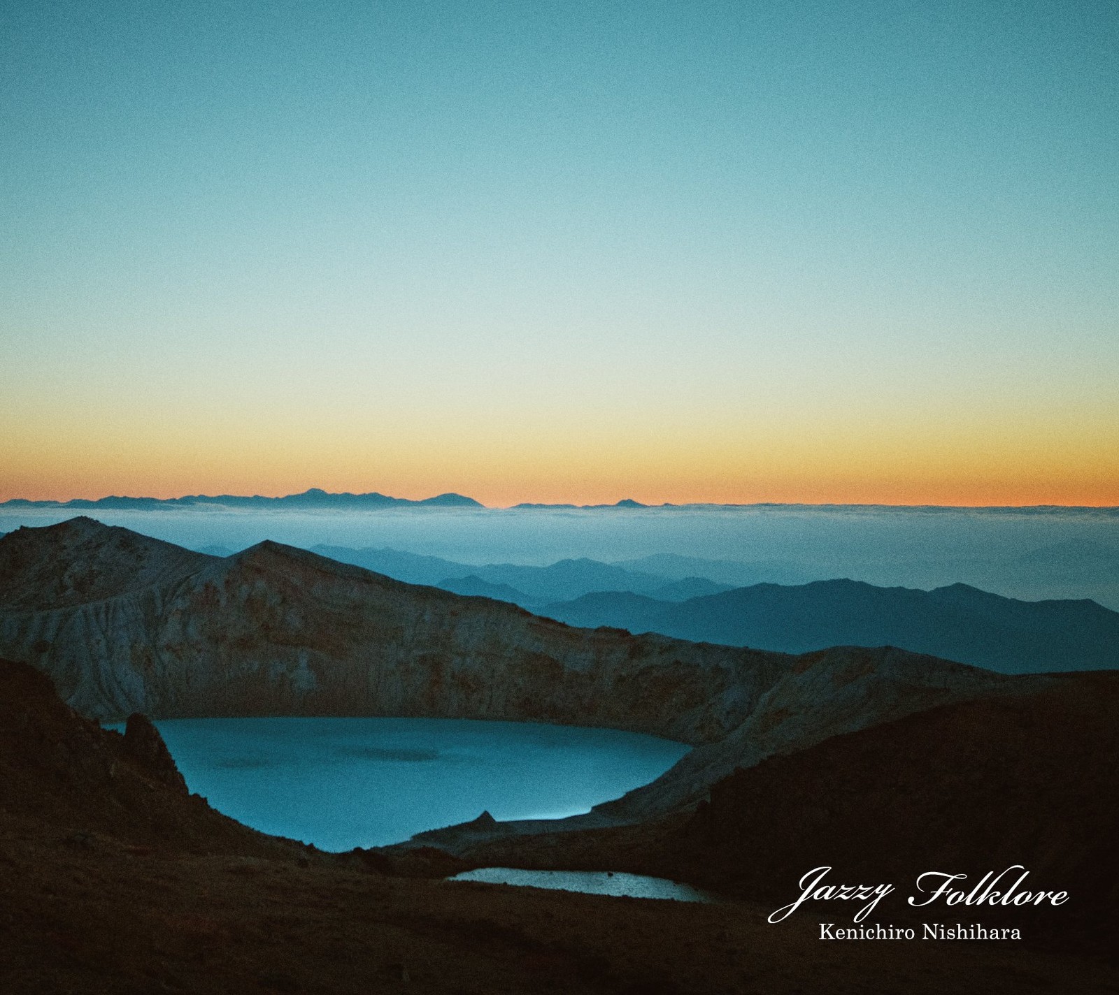 Kenichiro Nishihara Jazzy Folklore (CD)
