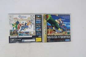 Virtua Fighter 2 Sega Saturn JPN