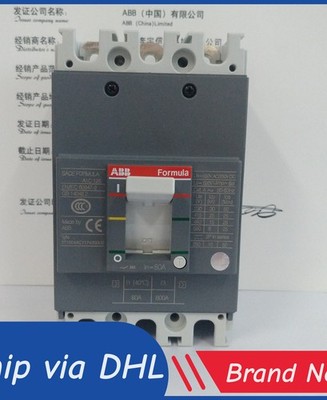 ABB Circuit Breaker MCCB FORMULA A1C125 25KA 3/4pole TMF63/80/100/125/FF 630 800