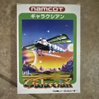 NES Galaxian Nintendo