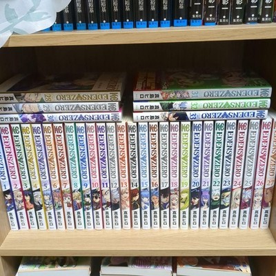 Edens Zero Complete Set Japanese products