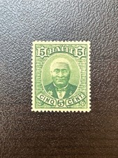 Haiti 1887 #24 Mint NG 2M163