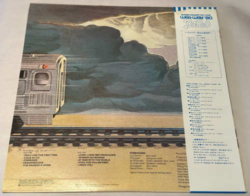 Foreigner – Self Titled (Japan Vinyl LP OBI) Atlantic Records P-6385A Vintage - Picture 2 of 9