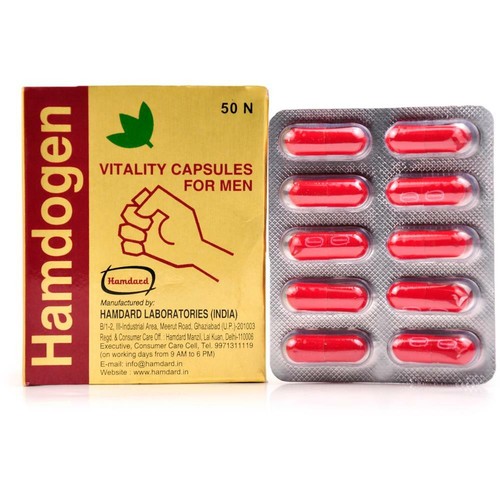 Hamdard Hamdogen Vitality Caps Debility Sessuale Maschile Uomo Miglioratore Libido - Foto 3 di 6