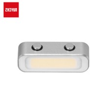 ZHIYUN Magnetic Fill Light for Smooth Q4 Handheld Gimbal Stabilizer Accessories