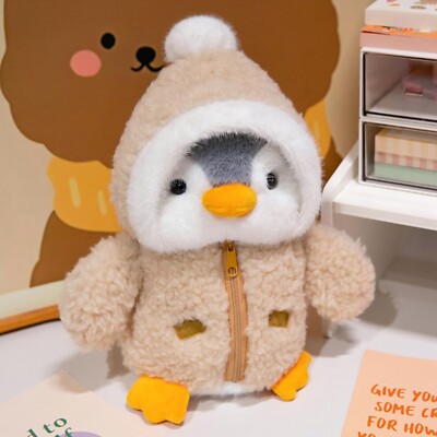 Penguin stuffed toy, cute, fluffy, 25cm (beige), height approx. 25cm, P033