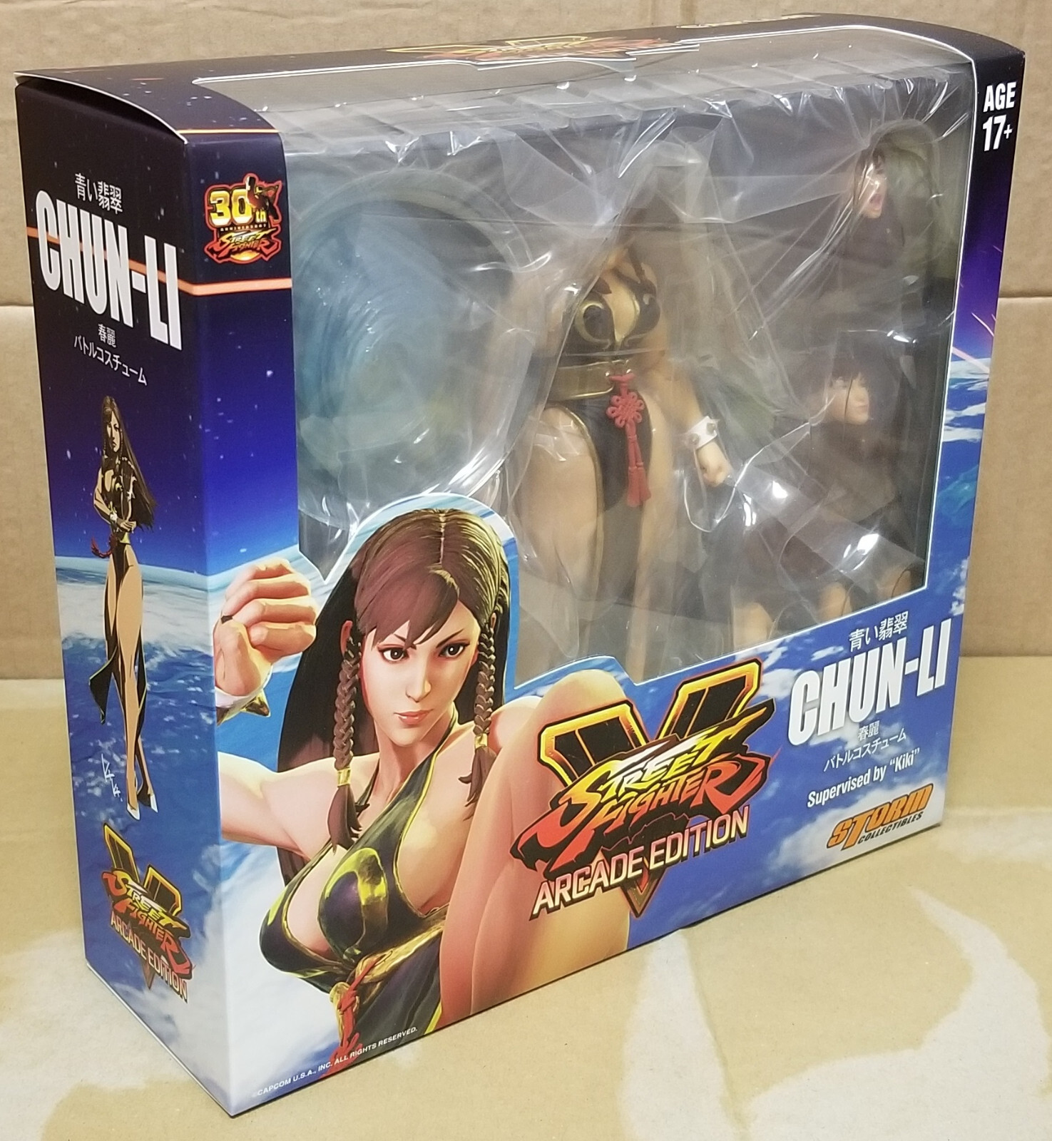 Storm Collectibles Street Fighter V Hot Chun-li Battle Costume 