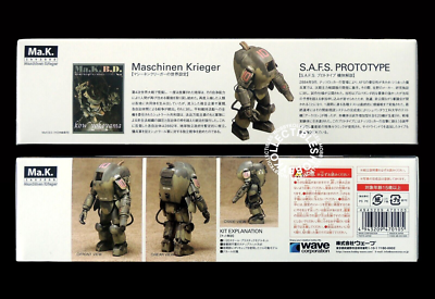 Ma.K Wave SF3D 1/20 S.A.F.S. Prototype MK-010 Maschinen Krieger
