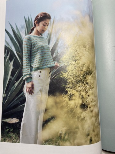 Pom Pom Quarterly Magazine No. 28 The Botanical Issue / USED - Good Condition - Picture 3 of 4